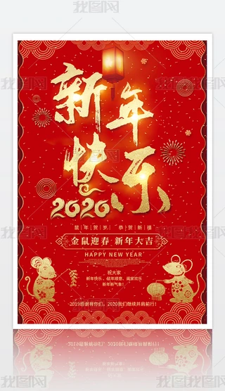 2020꺣꺣옷O(sh)Ӌ