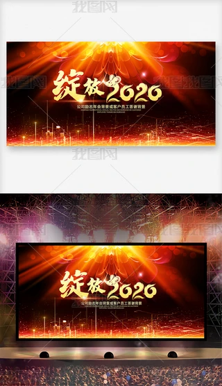 `2020I(y)_չ屳O(sh)Ӌ