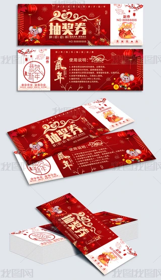 2020骄ȯȯ(yu)ȯO(sh)Ӌ