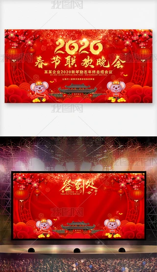 2020(ji)(lin)g걳O(sh)Ӌ