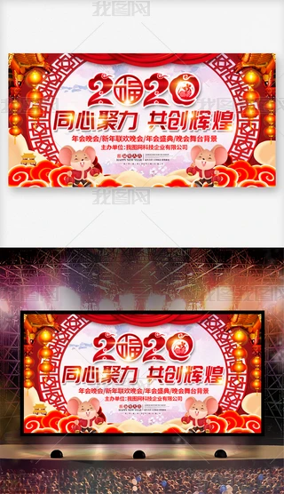 ЇL(fng)2020I(y)_(hu)չ屳O(sh)Ӌ(j)