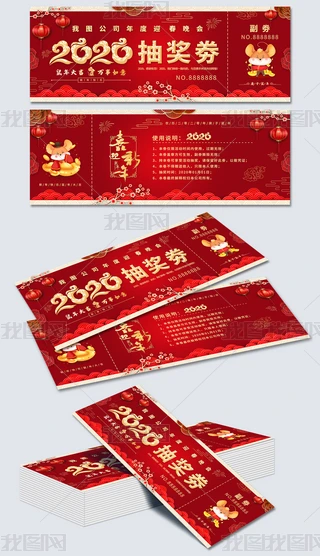 2020骄ȯȯOӋ