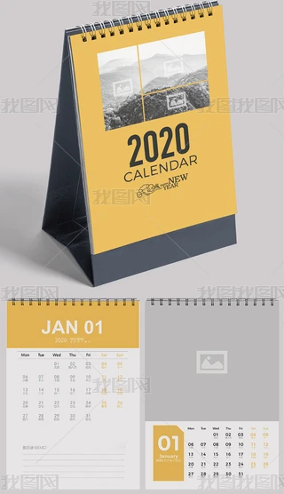 2020I_v՚vaiinddeps