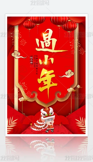 2020tɫϲc^С꺣