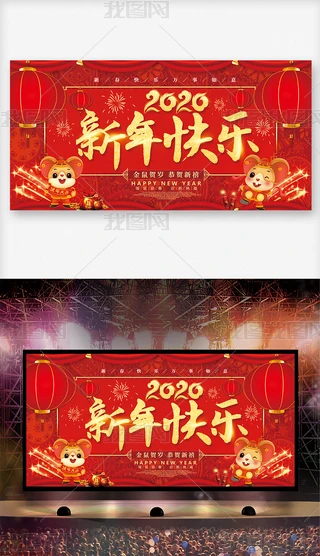 2020옷I(y)_չO(sh)Ӌ