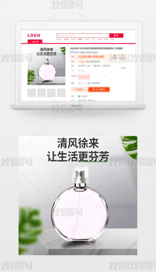 ҾLֱͨ܇Ʒ޹ˮaƷD