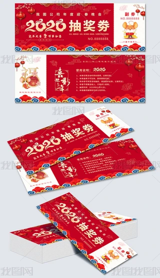 ϲctɫ2020骄ȯȯOӋģ