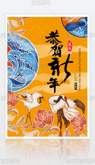 tɫЇLL2020옷Rú