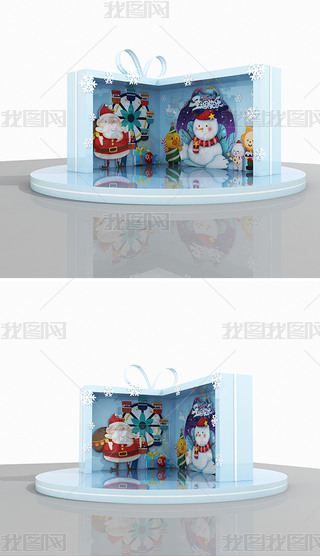 ԭ(chung)ԭ(chung)ʥQ̈ʥQ(ji)ꐈDPc(din)O(sh)Ӌ(j)