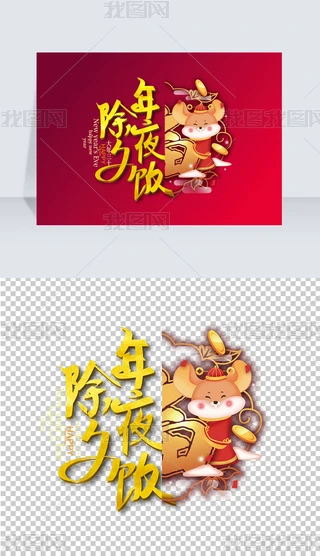 ЇLϦҹˇg