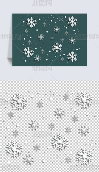 ԭ(chung)ʥQ(ji)ѩPNGԪ