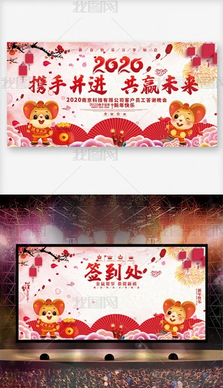 2020I(y)_չ屳O(sh)Ӌ