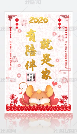 s2020ƽ\^괺\