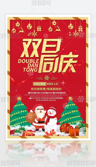 ɫԪʥQp(ji)gpN(bo)O(sh)Ӌ(j)