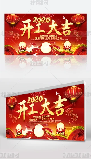 2020__Tt괺(ji)_չ
