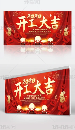 2020__Tt괺(ji)_չ