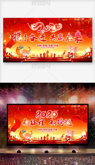 ϲc2020걳_OӋ