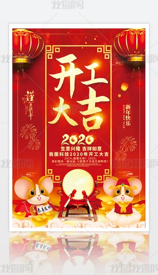 2020tI(y)_չ庣󱳾-