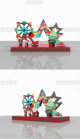 ԭ(chung)ԭ(chung)ʥQ̈ʥQ(ji)̘I(y)ꐈDPc(din)O(sh)Ӌ(j)