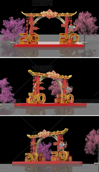 ŵ2020괺(ji)̈TO(sh)Ӌ(j)