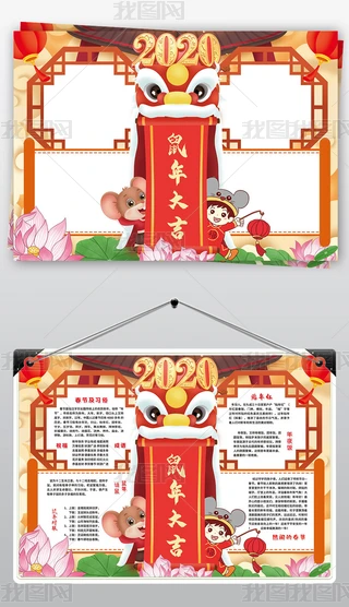 2020괺СԪֳС