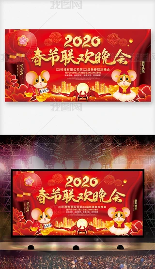 2020Ԫ(lin)g_