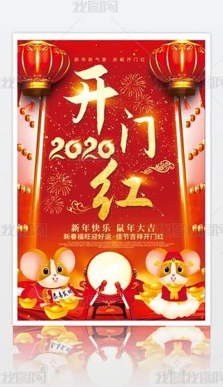 2020꼪_Tt(ji)Ԫ