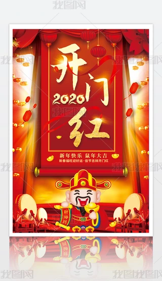2020꼪_Tt(ji)Ԫ
