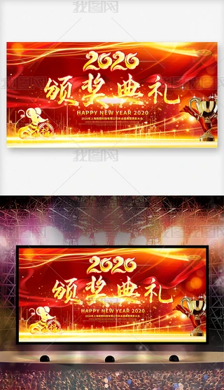 tɫ2020ʢCY