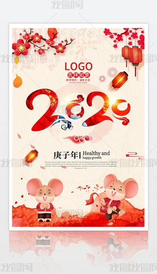 2020ЇL꺣󴺹R