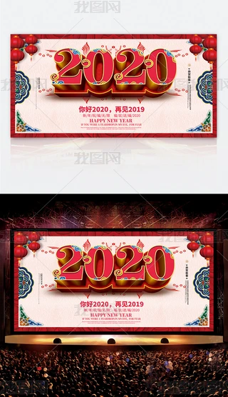 2020_OӋ