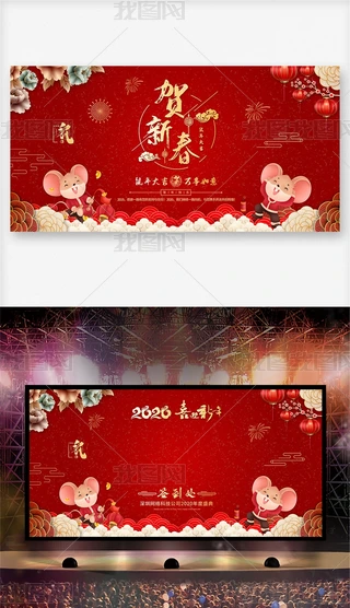 2020걳󼪴_չģ