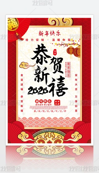 tɫ2020옷R괺(ji)