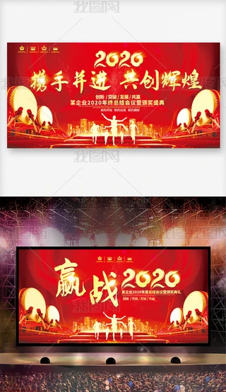 2020ϲc걳_O(sh)Ӌ