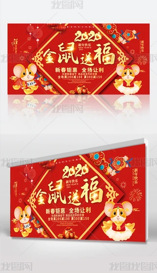 2020꺣͸ӴN옷չ