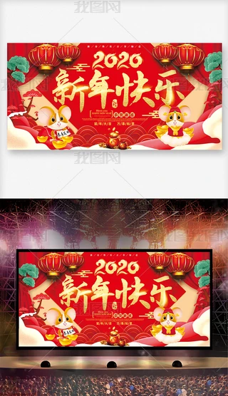 2020걳옷(ji)_չ