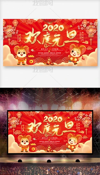 2020gԪ(ji)(lin)g_O(sh)Ӌ