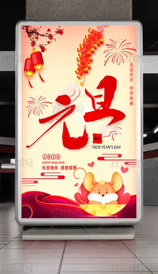 ϲc2020옷ԪRq