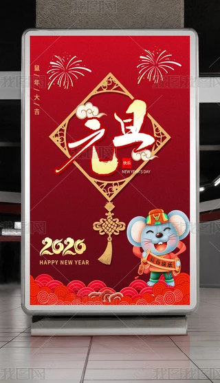 tɫ2020옷ԪRq