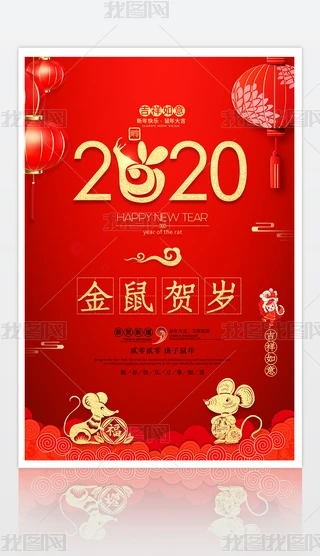 2020tɫ꺣R´꺣