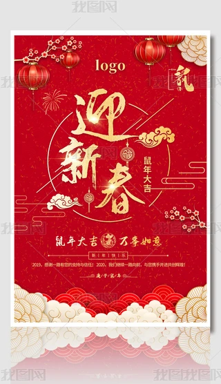 2020꺣꺣󴺹ӭ´OӋ