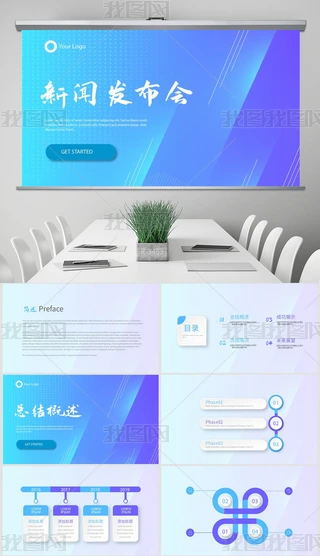 {ɫlKYR̄ͨPPTӑBģ⺬PS