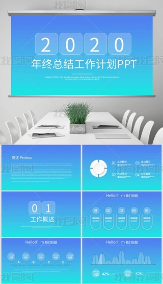 {ɫ͸LKYӋ̄ͨPPTӑBģ⺬PS