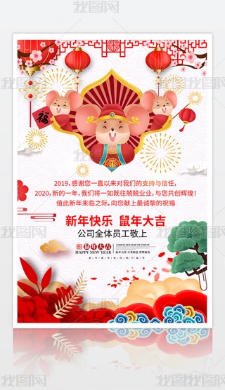 2020괺(ji)(hu)(bo)