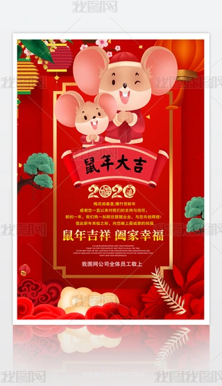 2020꿨ͨ󴺹(ji)(hu)R꺣(bo)