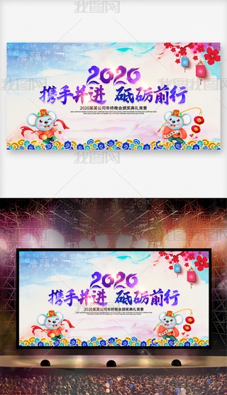 2020I(y)_չ屳O(sh)Ӌ