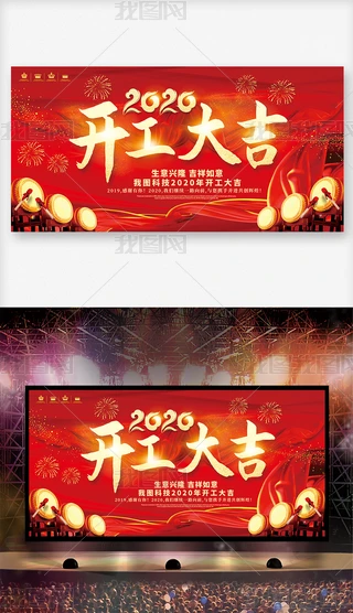 2020I(y)_չ庣󱳾
