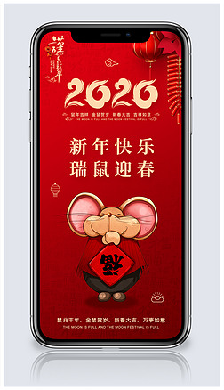 2020괺ڳϦ΢Ȧף