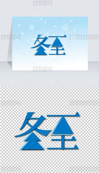 (chung)ʮĹ(ji)ⶬˇg(sh)