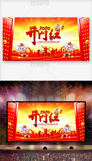 2020˾I(y)_Tt_T_չ屳